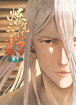 seo常用的软件有哪些