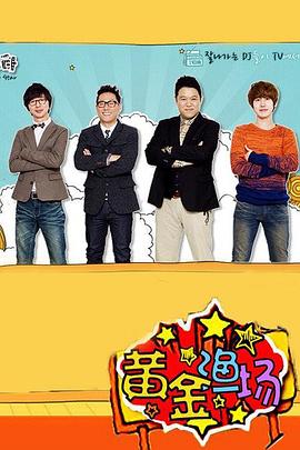 广东企业网站优化方式