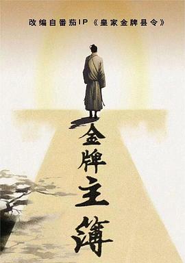 seo优化的过程中怎样选择关键词