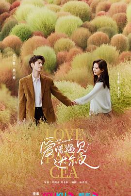 seo销售可以转文案吗